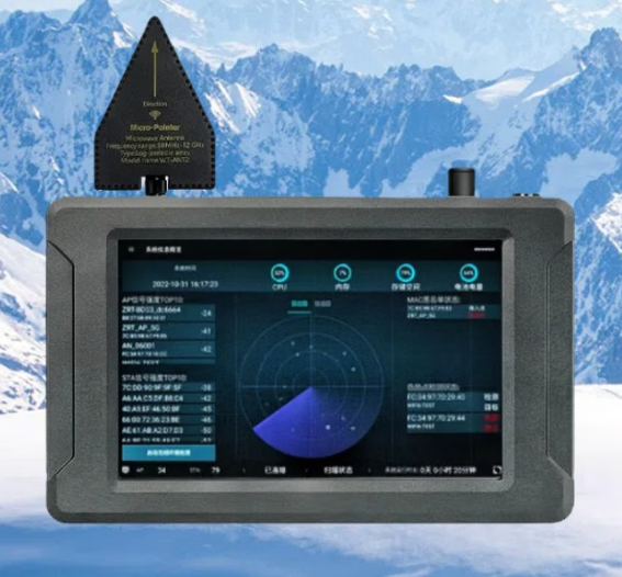 罗山手持式手机信号源检查分析仪